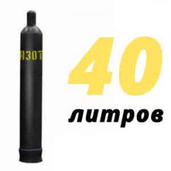 Купить Азотный баллон 40 л бу в Десне с доставкой